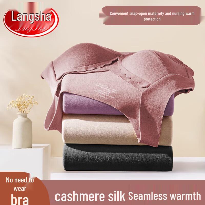 Lonsa Women's Velvet-Lined Thermal Maternity & Nursing Top