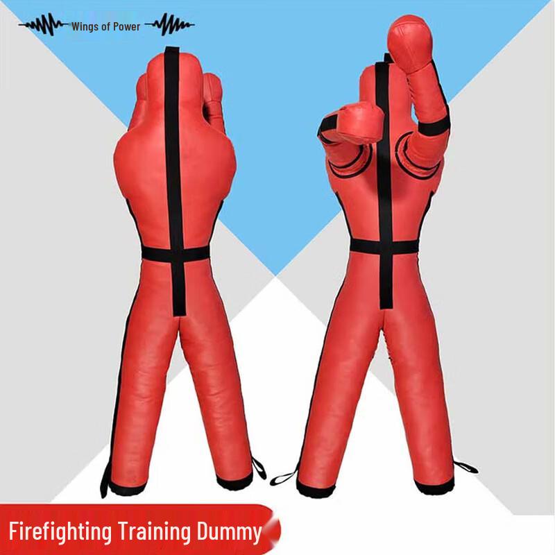 Rescue Wrestling Training Dummy