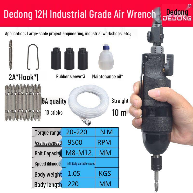 Dongfeng Industrial Grade High Power Pneumatic Woodworking Screwdriver Air Drill Gun