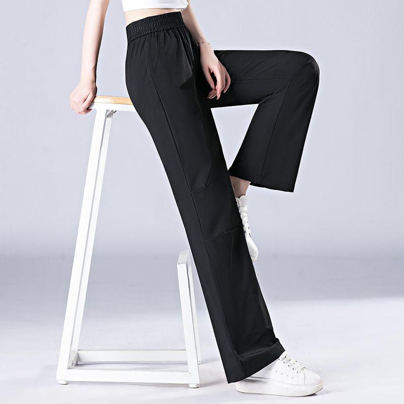 

Women s Mid-Waist Slimming Straight-Leg Sports Pants - Extra Long, Versatile, Loose-Fit, and Narrow-Cut M 80-100 jin