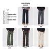 :CHOCOOLATEit Men's Loose Fit Pure Cotton Straight Work Pants