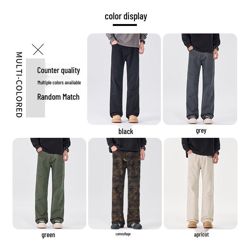 :CHOCOOLATEit Men's Loose Fit Pure Cotton Straight Work Pants