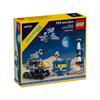 LEGO 40712 Micro Rocket Launchpad: 325 Pieces