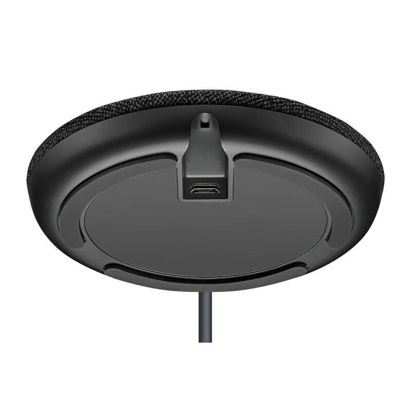 Logitech CC5000e Expansion Microphone