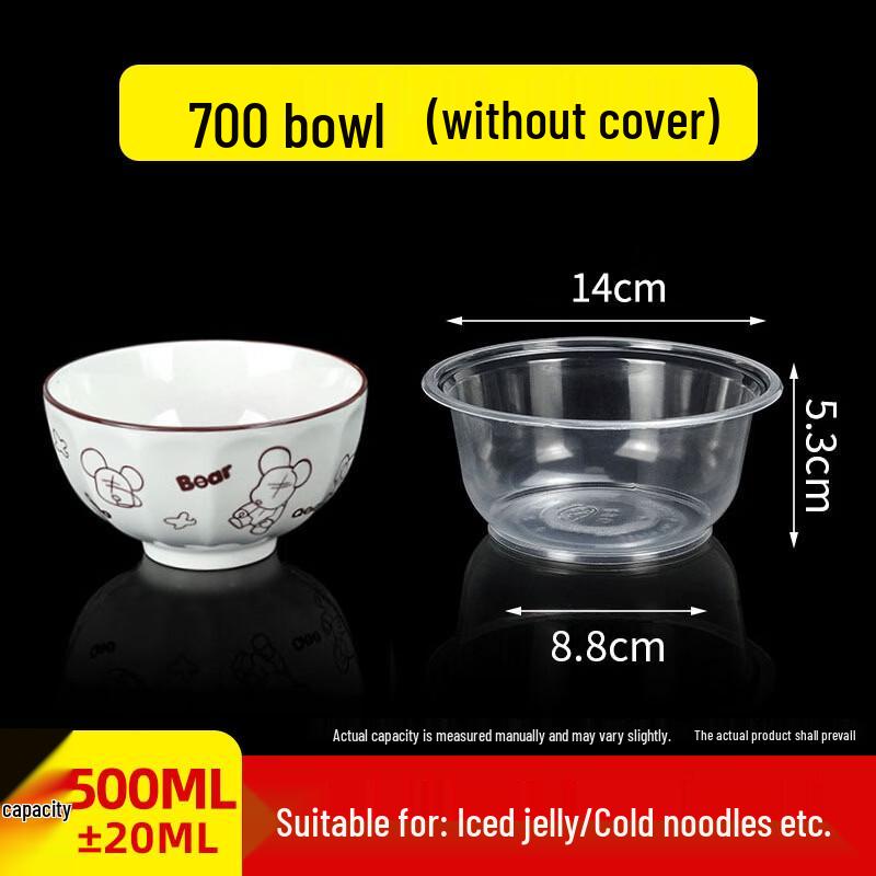 Yiceng Disposable Transparent 700ml Bowls (600 Count)