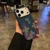 iPhone18PROMAX Tetris Skin-sensitive Magnetic Mobile Phone Case for Apple 17 Premium Protective Case
