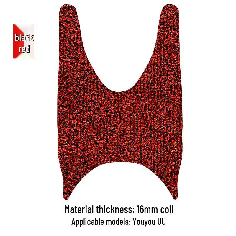 

Compatible Foot Pad for Suzuki Youyou UU125T-2 and UU125I Electric Scooter 16MM