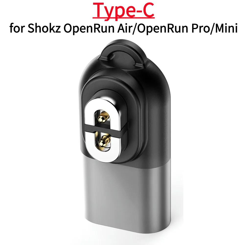For Shokz Charger Adapter Magnetic Converter Portable USB C Charging Cable Adapter for SHOKZ OpenSwim Pro S710 Headphone Charger