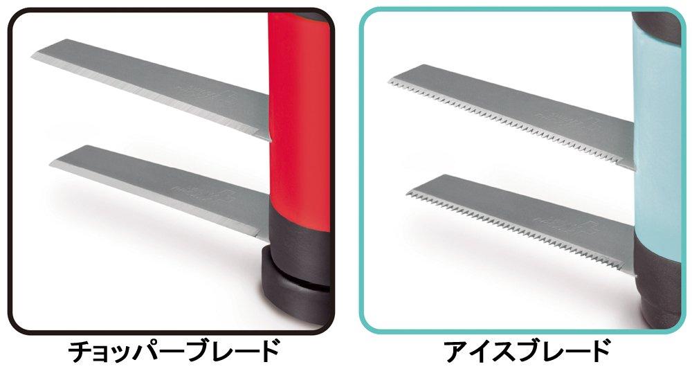 T-fal Multi-Chopper, 900ml, Handy Chopper, Ice Kit, Kitchen Tool, K09813