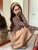 Women's Trendy Slim-Fit Striped Long-Sleeve T-Shirt for Autumn/Winter - Versatile Casual Inner Wear with Round Neck