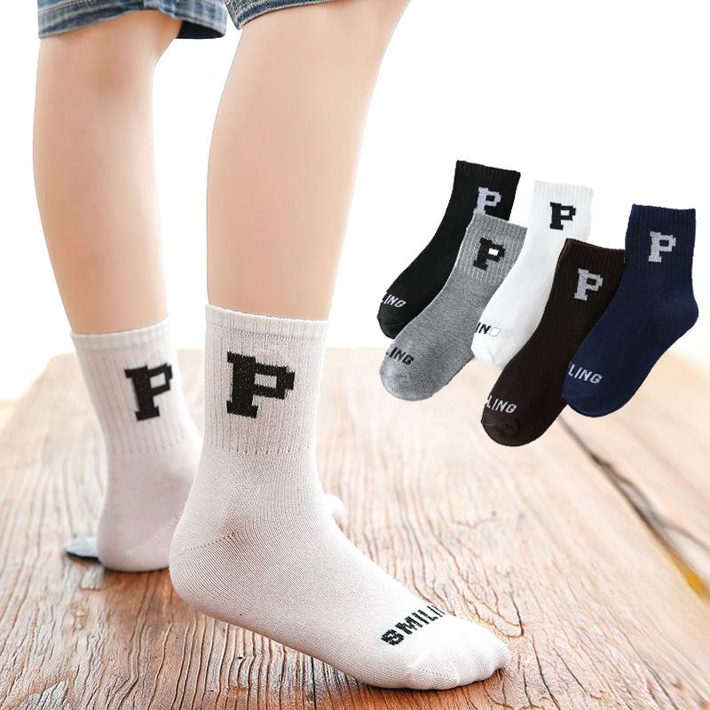 

5 пар детских носков, носки для спорта на открытом воздухе для мальчиков и девочек, детские полосатые носки, весна 4-7Y