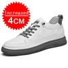 Men Increase 4/6/8CM Genuine Leather Casual Shoes Increas Insole Male Shoes Invisible Inner Height Increas Sneakers Height Shoes