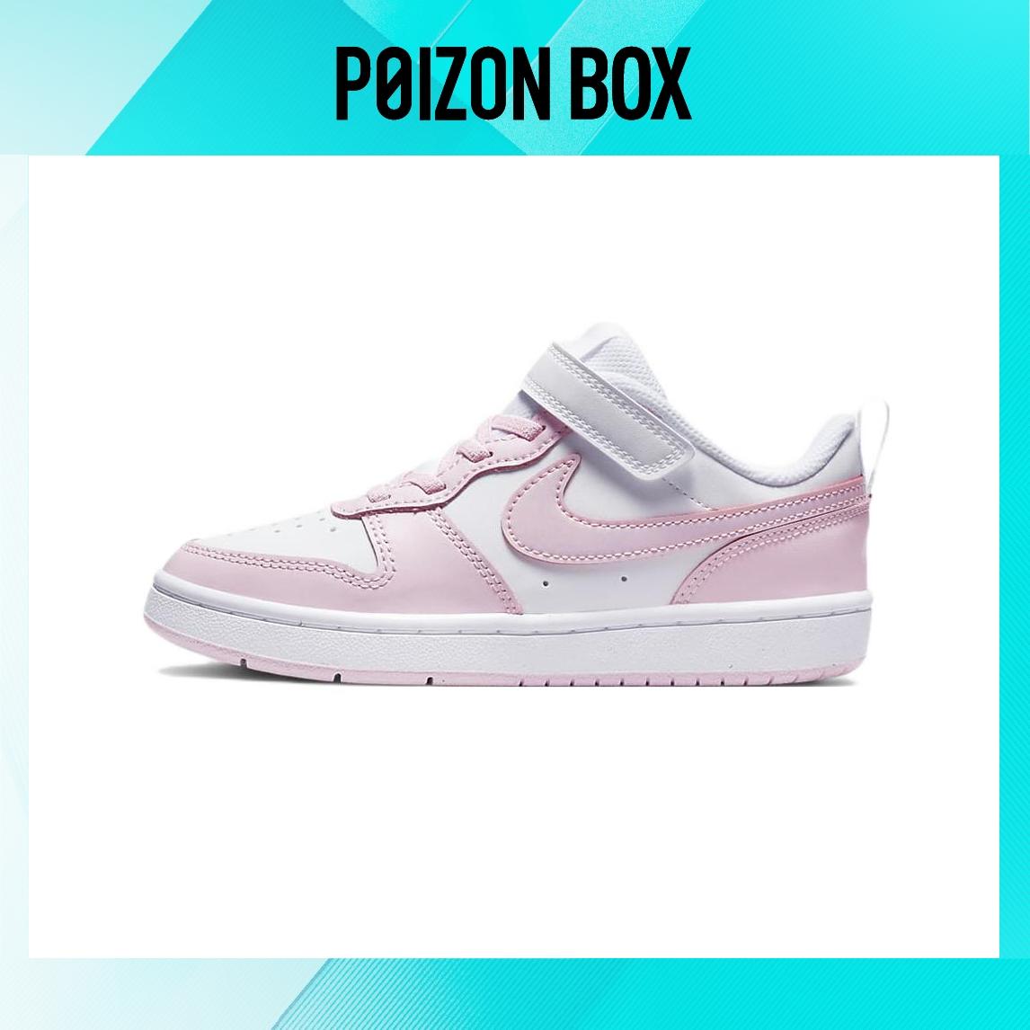 

кроссовки BP Nike Court Borough Children s Cricket Shoes DQ0473-100
