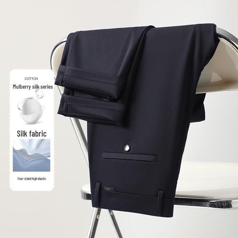 Men's Lightweight Silk Blend Business Casual Pants