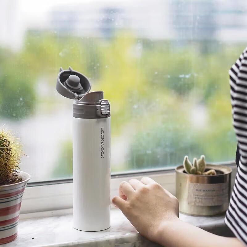 Lock & Lock 390ml Pop-up Lid Insulated Stainless Steel Mug