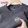 Baleno Men's Heavyweight Round Neck Sweatshirt