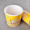 WS Disposable Thickened Popcorn & Snack Cups