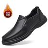 Men Casual Leather Shoes Fashionable Men Hollow Breathable Slip on Soft Leather Thick Soled Casual Leather Shoes 2025