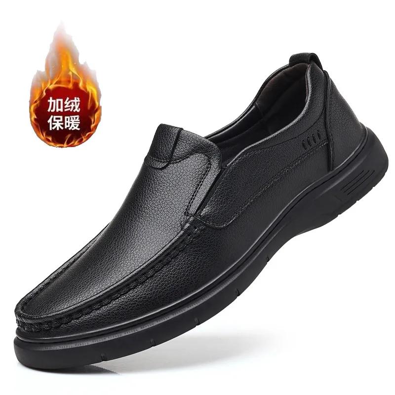 Men Casual Leather Shoes Fashionable Men Hollow Breathable Slip on Soft Leather Thick Soled Casual Leather Shoes 2025