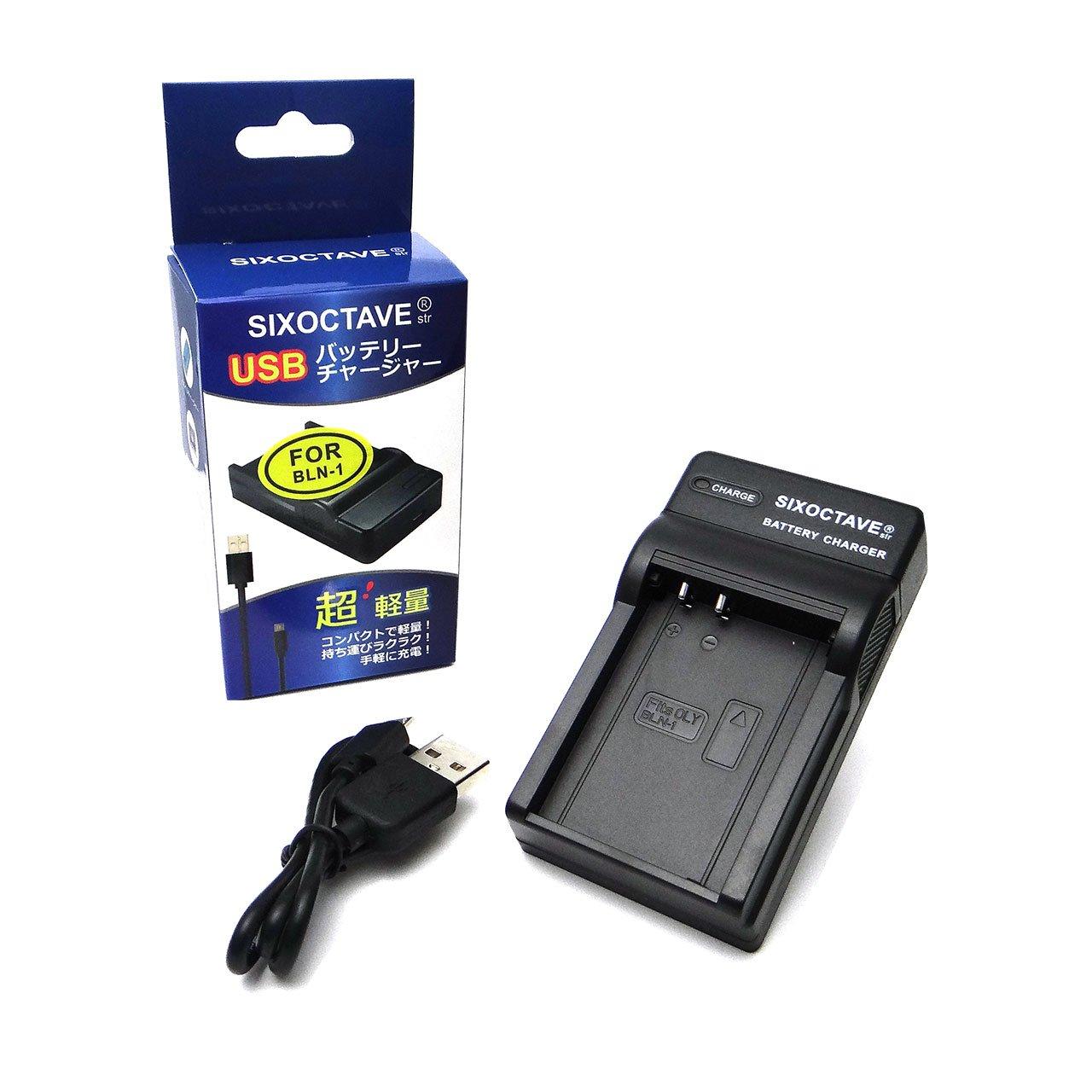 

Olympus Fast Compatible USB Charger for with both original and Mark and Cameras BCN-1 BLN-1 [Compatible manufacturer-specific cameras] OM-D E-M5,