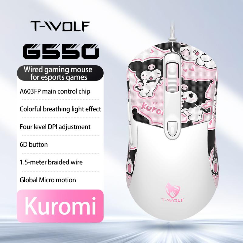 Esports Wired Gaming Mouse 7200DPI Personalized Anti Slip Sticker 6-Key Office Mouse Suitable For Desktop And Laptop Computers