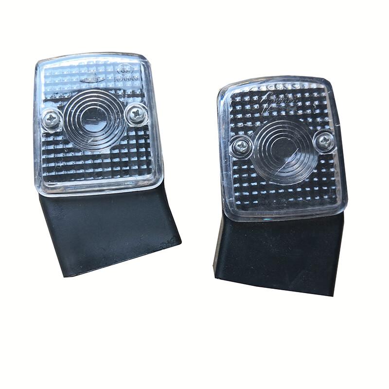 Waldemar Truck Cab Top Marker Clearance Light