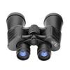 20*50 Outdoor Binoculars High Magnification High-definition Low-light Night Vision All-optical Lens Imaging