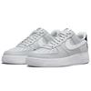 Air Force 1 '07 LV8 2 'Have A Nike Day Earth' DM0118-001