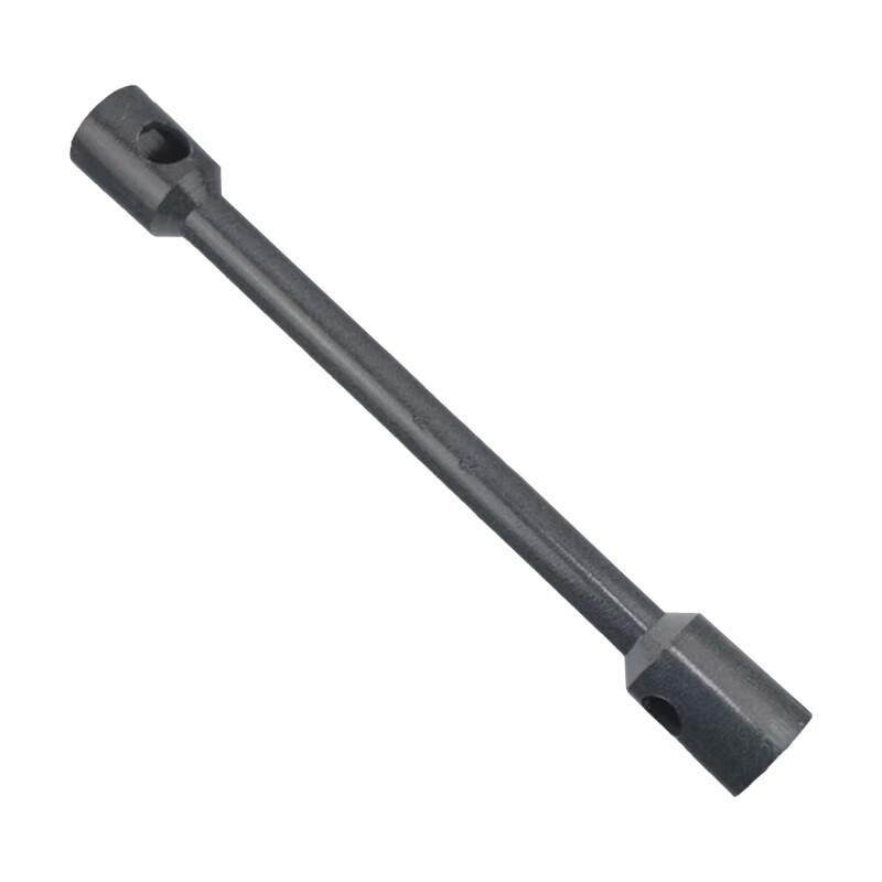 HVJC Vehicle Repair Hex Wrench & Socket Kit