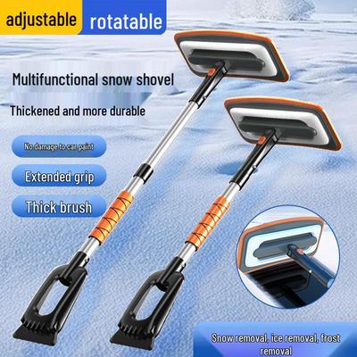Dual-Use EVA Aluminum Car Snow Shovel: Efficiently Remove Stubborn Ice & Frost