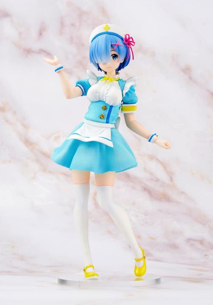 Starting Life In Another World Precious Figure Rem Nursemaid ReZero - Ver.