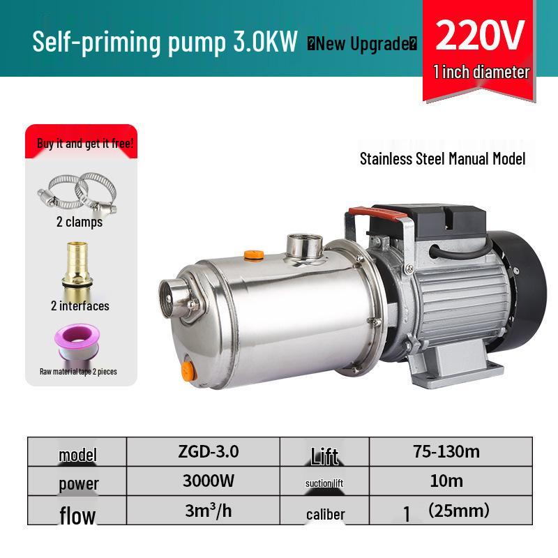 Fully Automatic 220V Self-Priming Booster Pump for Well and Tap Water