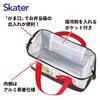 Skater Lunch Bag, Insulated, Clasp Closure, Women's, Gachapin & Mukku KGA1-A