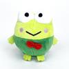 World Sanrio Kerokerokeroppi Talking and Mimicking Mini Plush Toy Sanrio Free [Perfect Tokyo]