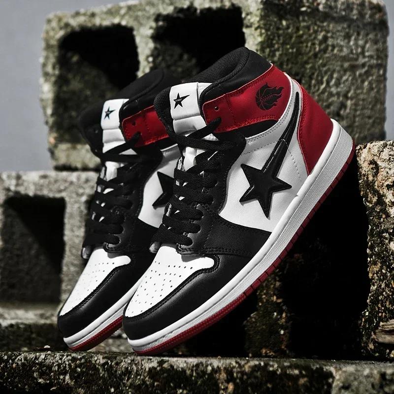 

Летняя обувь для баскетбола на открытом воздухе с высоким верхом для мужчин и женщин 37