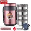 TAFUCO 2.3L 4-Layer 316L Stainless Steel Insulated Lunch Box