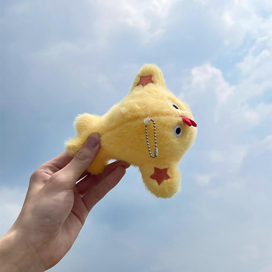 

Cute Little Flying Chicken Doll Simulated Airplane Plush Doll Bag Pendant Toy Grab Machine Doll Height about 14cm