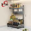 Xiyao Adjustable Height Countertop Kitchen Storage Rack
