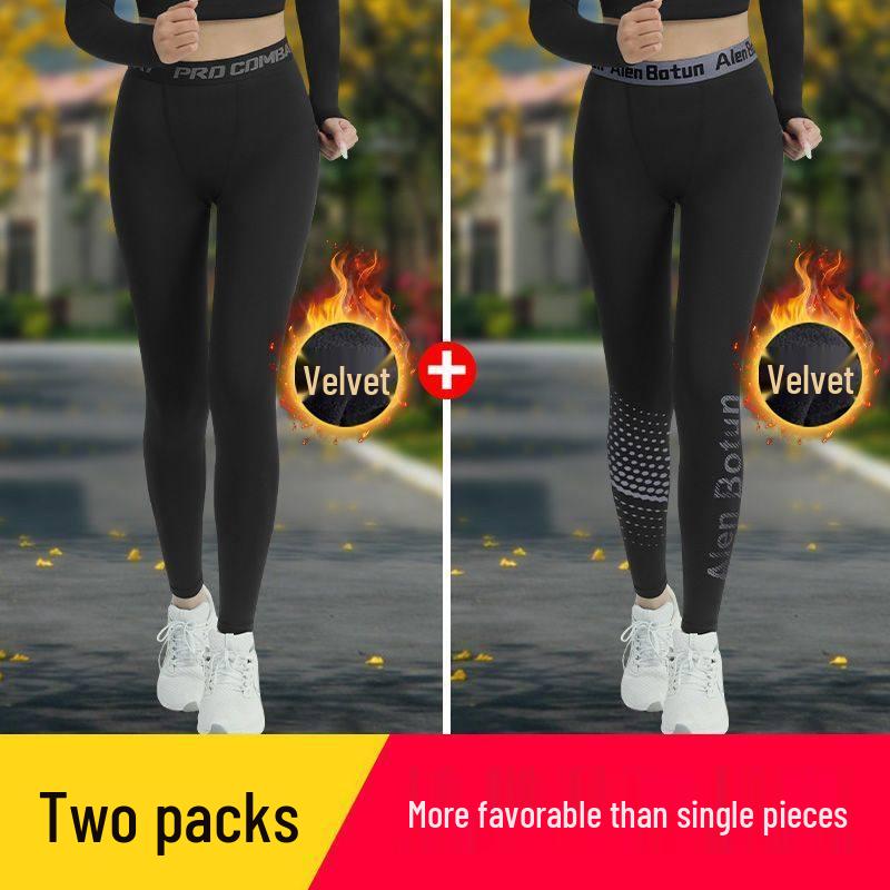 Dámské rychleschnoucí kompresní kalhoty na běhání a jógu - Vysoká elasticita, Velké velikosti, Připravené na podzim