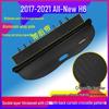 Haval H6 Sports M6PLUS Guochao F7x Customized H2 Partition & H4 Trunk Cover Curtain