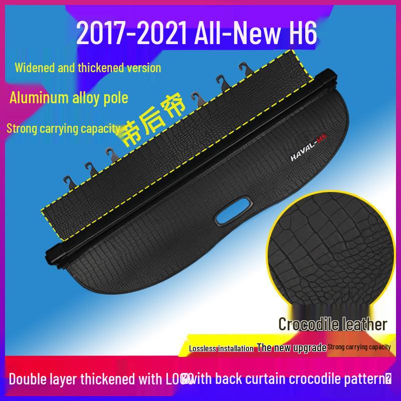 Haval H6 Sports M6PLUS Guochao F7x Customized H2 Partition & H4 Trunk Cover Curtain