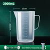 ZISIZ Commercial Plastic Measuring Cup