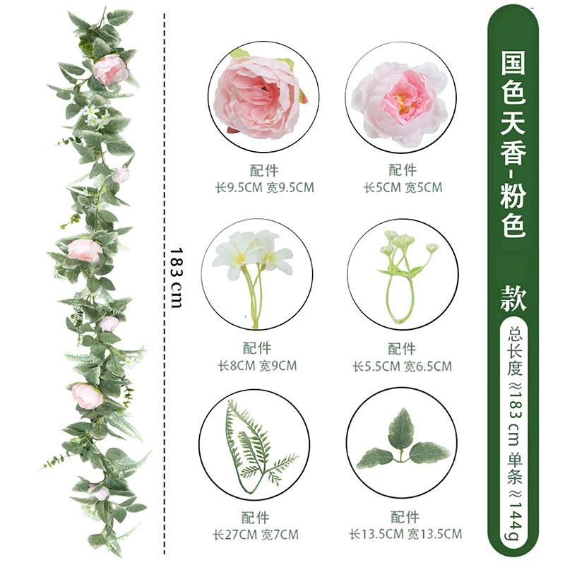 Artificial Rose Vine Garland Indoor Decor Hanging Ceiling Floral Wreath