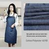 Unisex Nordic Denim Apron with Multi-Pockets for Kitchen and Home