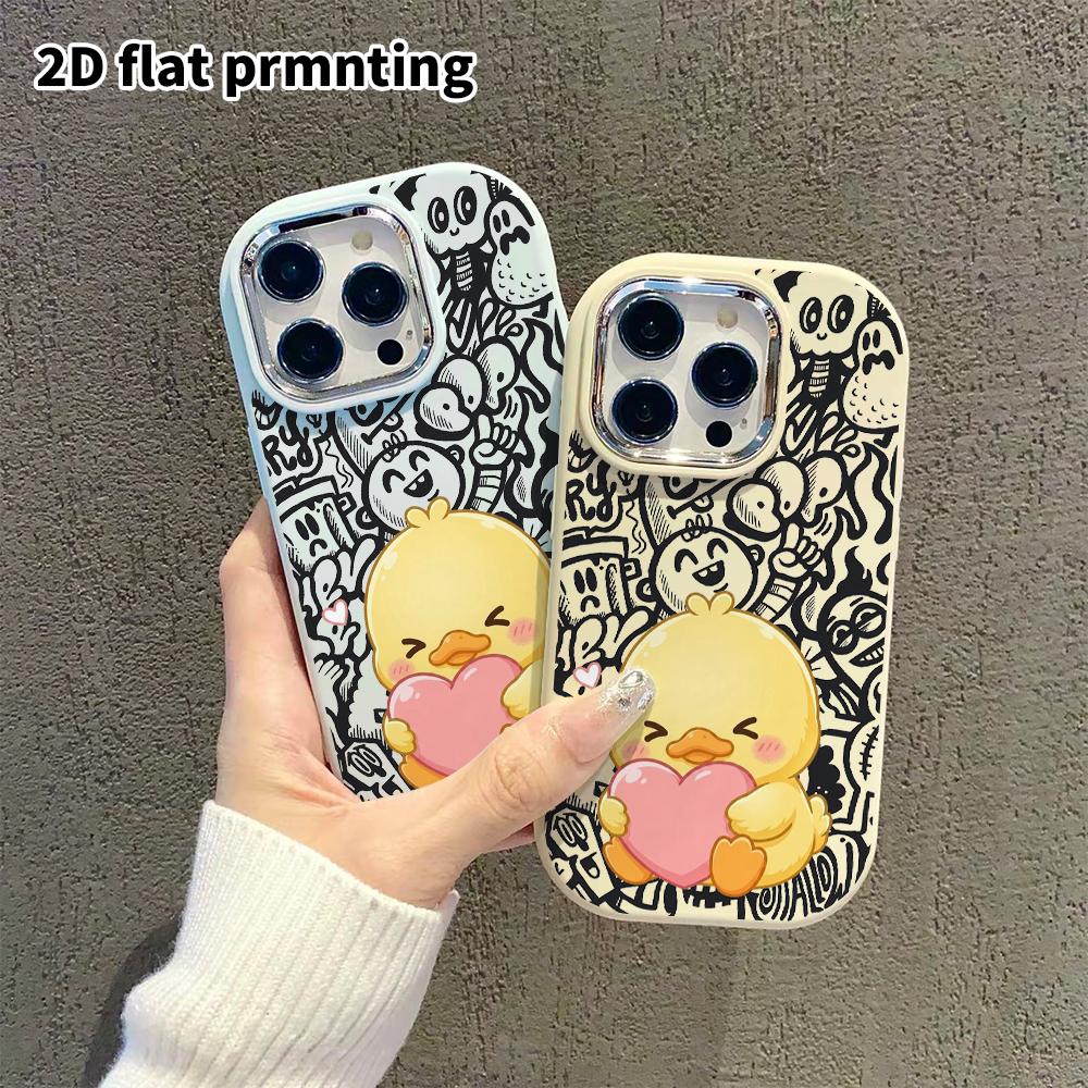 Phone Case: 2D Flat Design Suitable for iPhone 18 17 16 15 14 13 Pro Protective Case, Couple Style, Hugging Heart Little Yellow Duck, Christmas and Ha