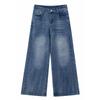 Plus Size Women Casual Wide Leg Straight Denim Long Pants
