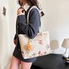 Handmade Material Bag Printed Fashionable and Foreign Women's Bag Big Pocket New Trendy Large Capacity Material Bag DIY Shoulder Bag
