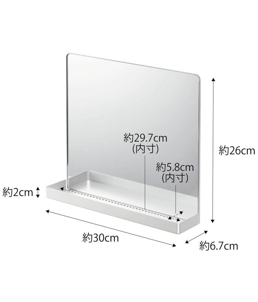 Yamazaki Tower Magnetic Mirror Storage W30 x x Entryway Easy Tray with 7139 & Rack, White, Approx. D6.7 H26cm, Mirror, Installation, Hooks,