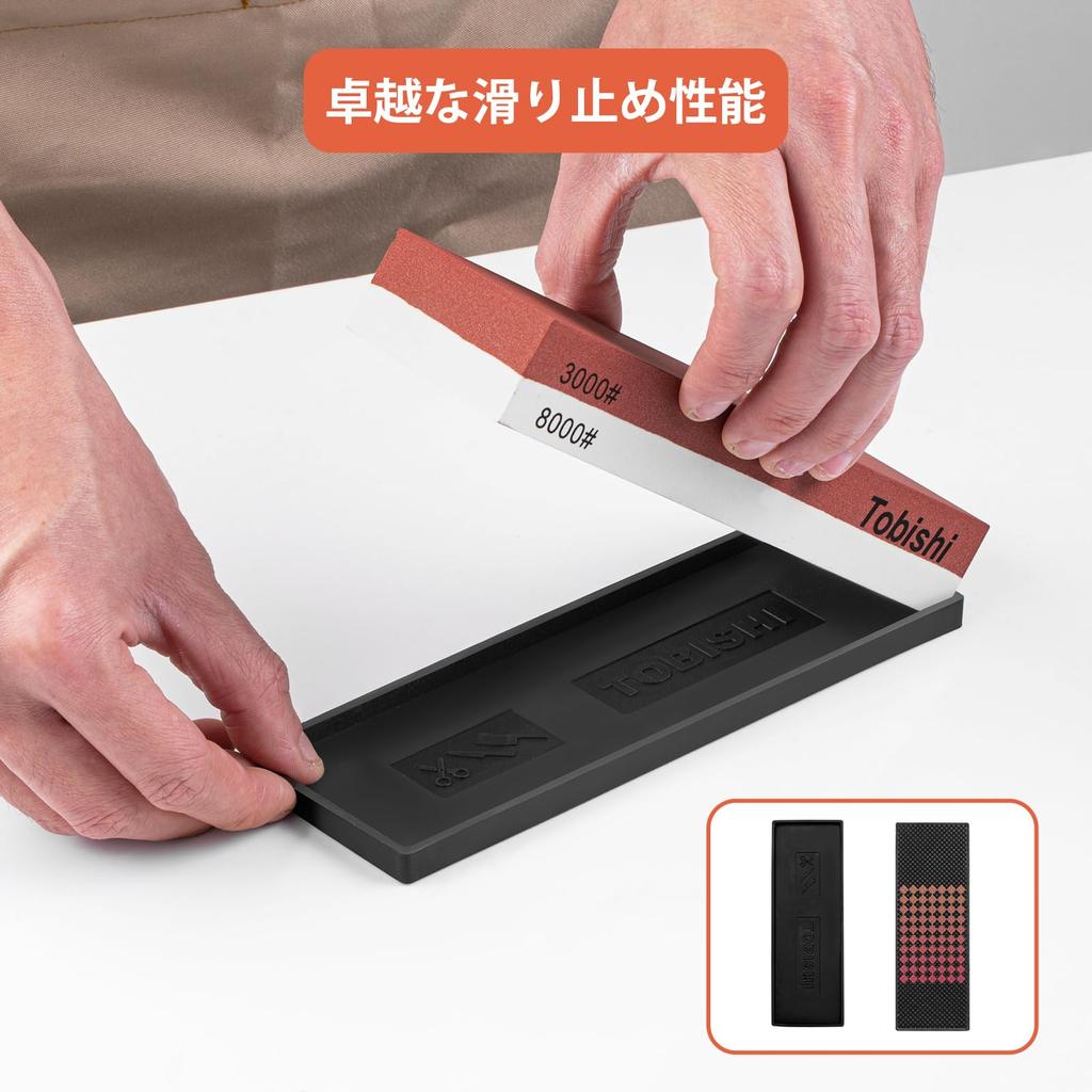 Whetstone Knife Sharpening Stones Surface Bamboo and Fixed Angle Ideal for Home Knife Coarse and Medium Whetstones Set, #400, #1000, #3000, #8000,