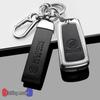 Buick Excelle, Regal, Encore, LaCrosse, Verano Folding Key Case with Buckle for Men and Women